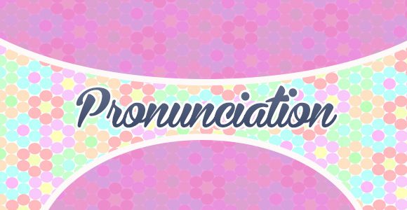 SpanishCircles Pronunciation
