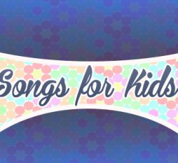 Canciones para niños