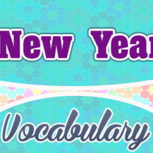 Spanish New Year Vocabulary