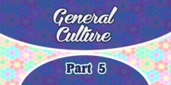 7 preguntas de Cultura General – Parte 5