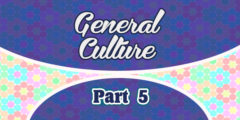 7 preguntas de Cultura General – Parte 5
