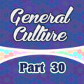 7 preguntas de Cultura General - Parte 30