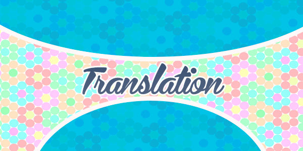Translation – Traducción