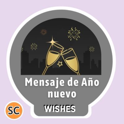 Mensaje de Año nuevo - Wishes